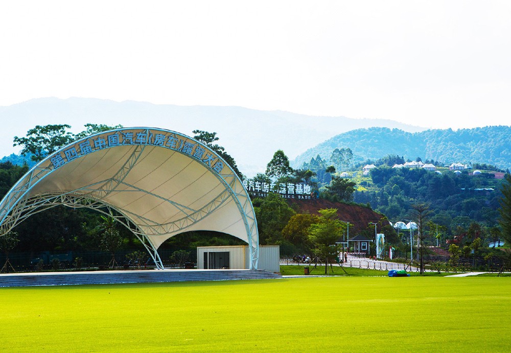 桂平市西山泉房车露营基地舞台膜结构