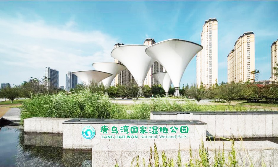 唐岛湾国家湿地公园入口景观膜结构