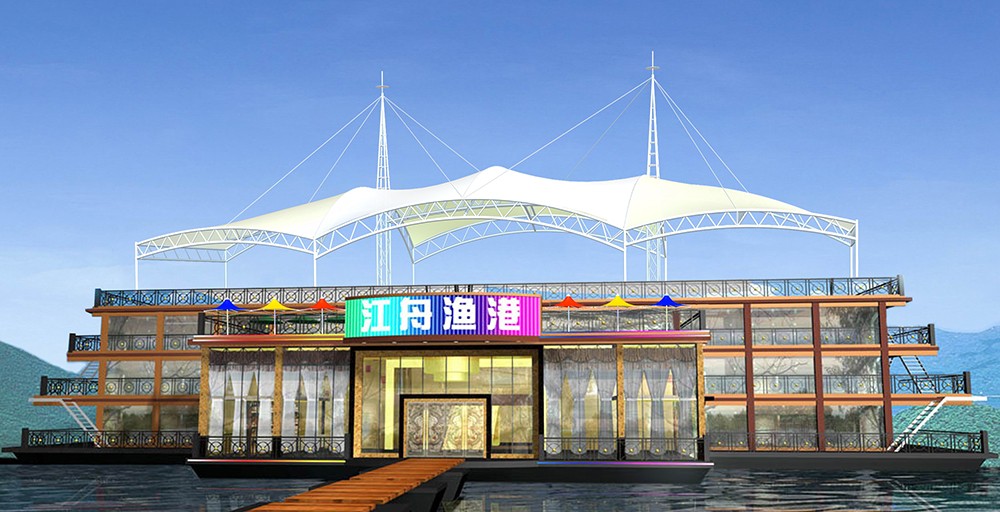 重庆江舟渔港餐厅屋面膜结构顶棚