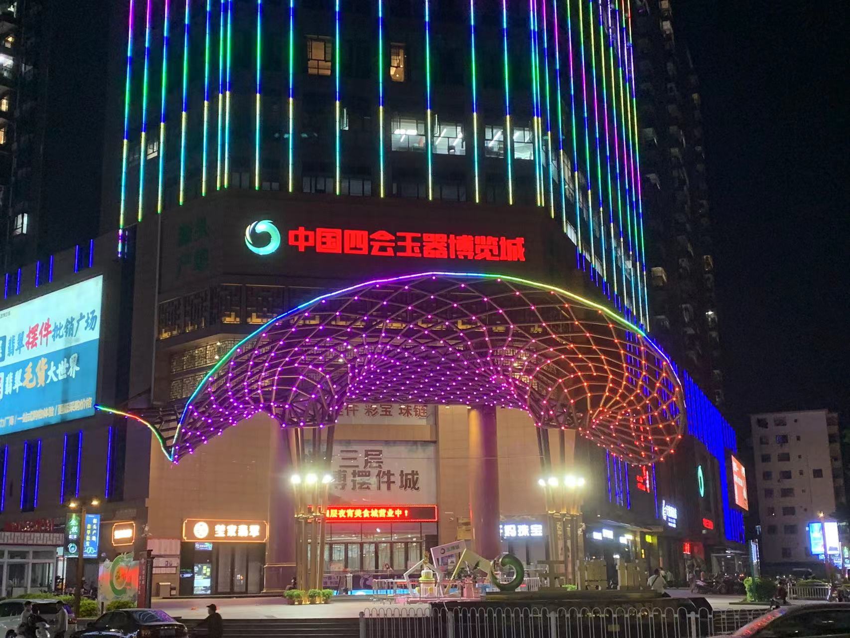 四会玉器博览城入口钢构