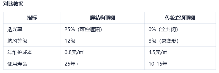 微信图片_20250227174343.png